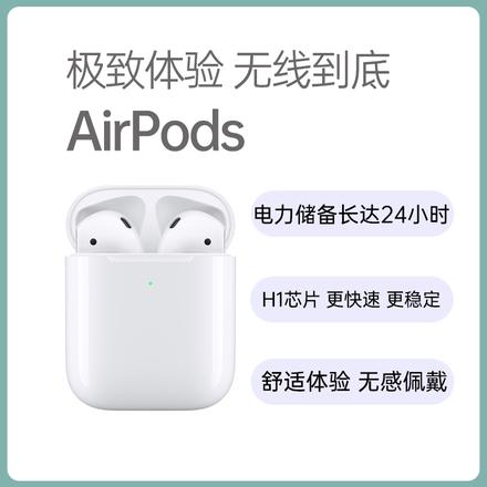 Apple AirPods 第3世代 イヤフォン オーディオ機器 家電・スマホ・カメラ 売れ済店舗